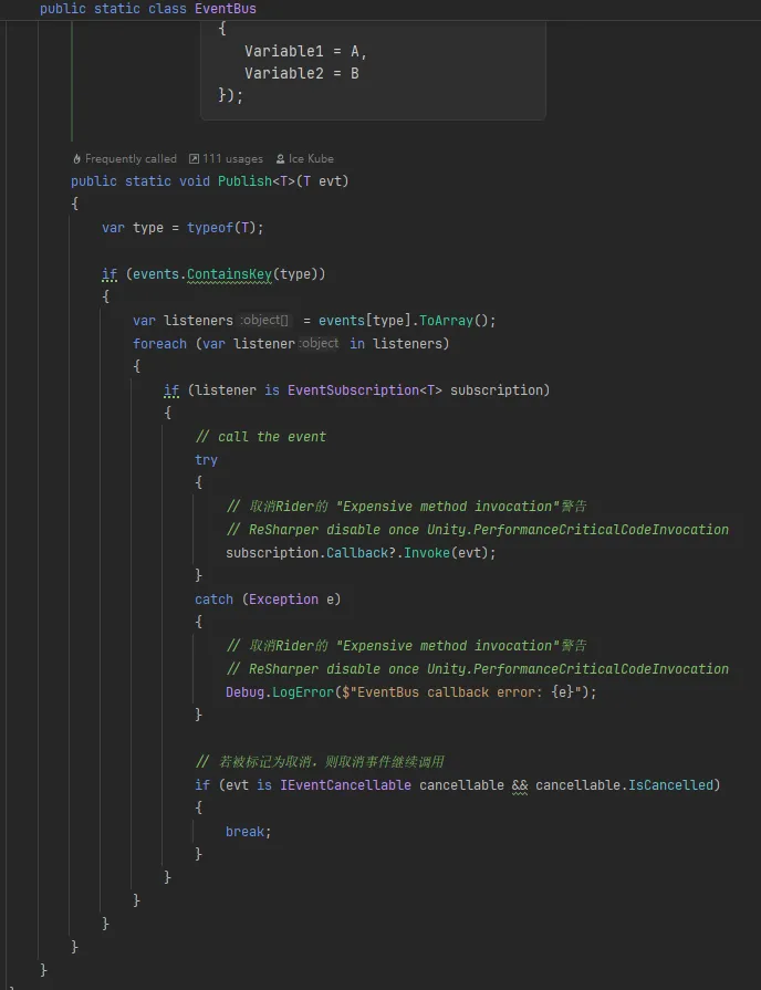 Screenshot of part of the code of EventBus system